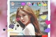 谷露国产,探寻神秘东方古国的历史足迹