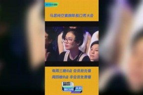 国产福利社,打造民族品牌新标杆