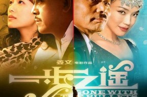 国产经典在线观看,在线观看，重温经典时光