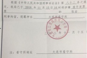 国产浮力院,创新科技引领水上娱乐新潮流