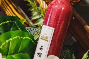 水莓100 免费国产,畅享国产美味，助力乡村振兴