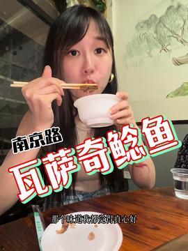 娱乐吃瓜酱1125,揭秘娱乐圈最新热点事件