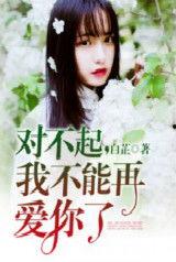 小气吃瓜娱乐圈小说